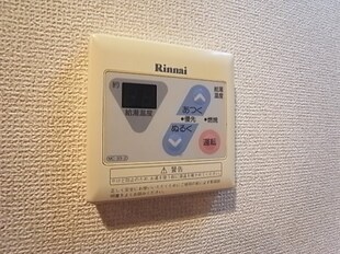 ラナップスクエア三宮プライムの物件内観写真